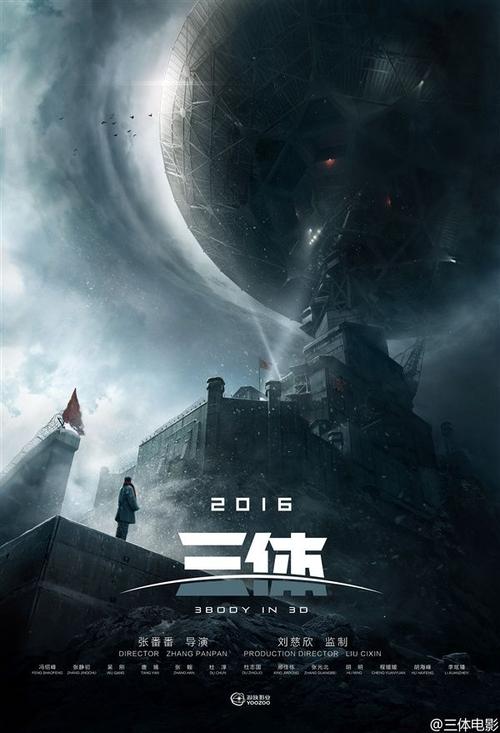 做个新佛罗里达学院文凭